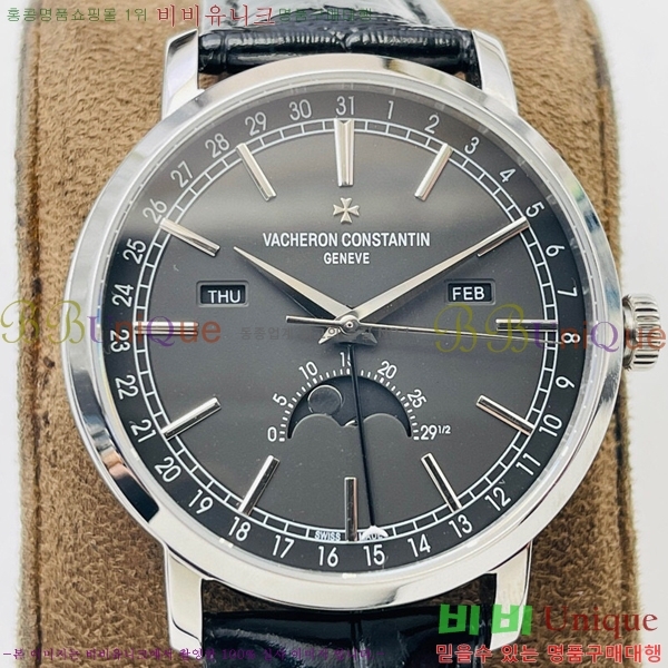 �ٽ����ܽ�źƾ �ð� V3363819-6