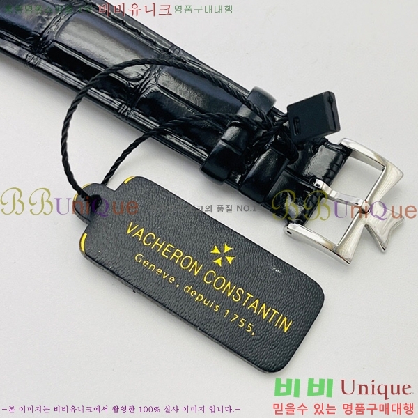 �ٽ����ܽ�źƾ �ð� V3363819-8