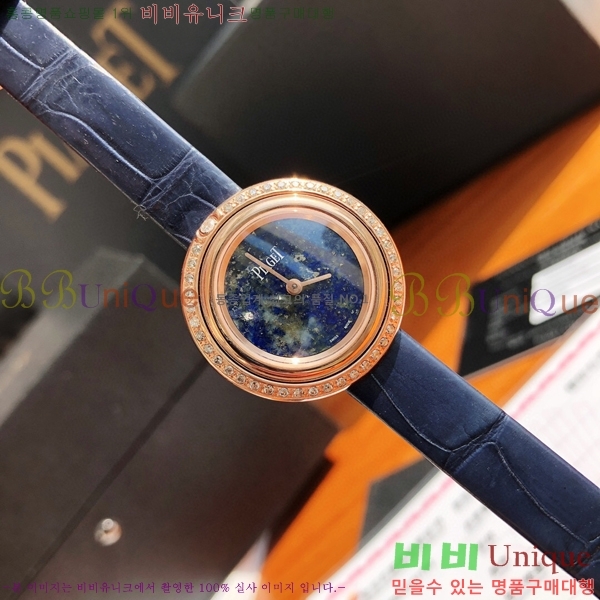 �Ǿ��� ������ �ð� 5200501-3