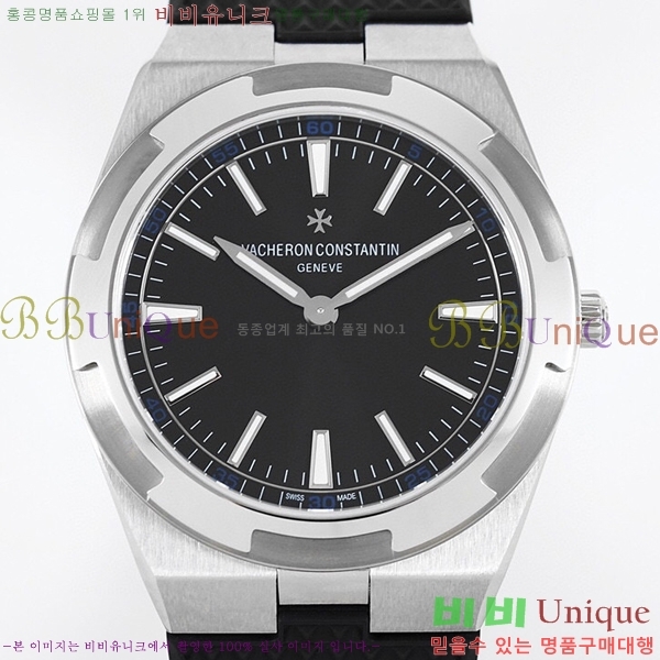 �ٽ����ܽ�źƾ �ð� V3363820-2