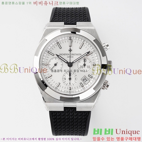 �ٽ����ܽ�źƾ �ð� V3363822-3