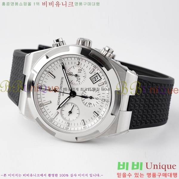 �ٽ����ܽ�źƾ �ð� V3363822-3