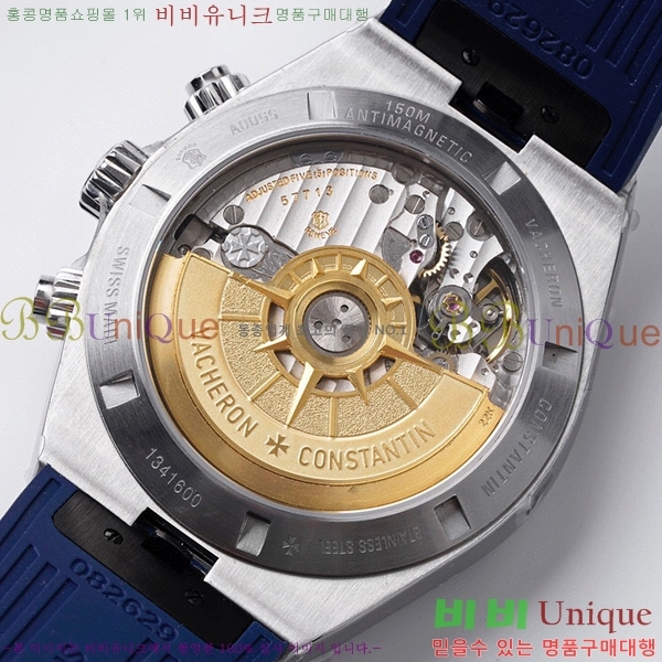 �ٽ����ܽ�źƾ �ð� V3363822-2