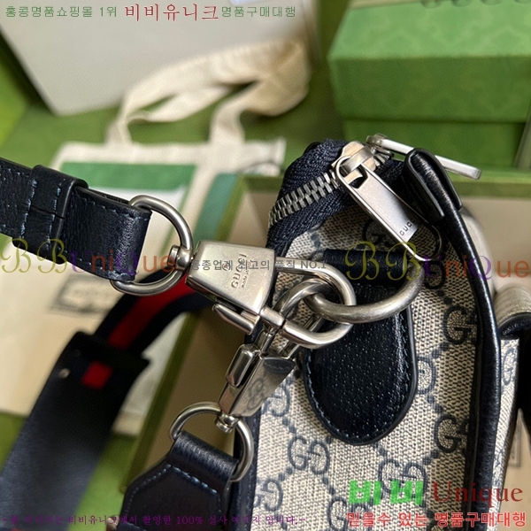 #���� ���ͷ�ŷ G �޽����� 674164-510