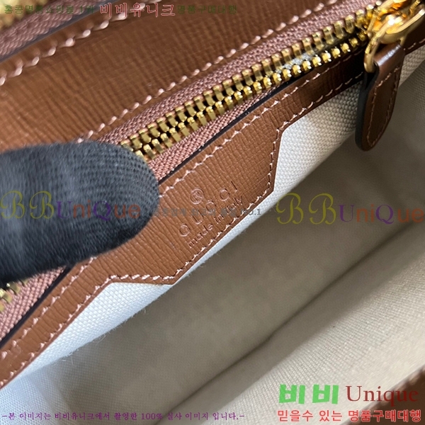 #���� ���ͷ�ŷ G �޽����� 674164-512