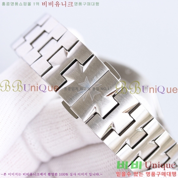 �ٽ����ܽ�źƾ �ð� V1222-2