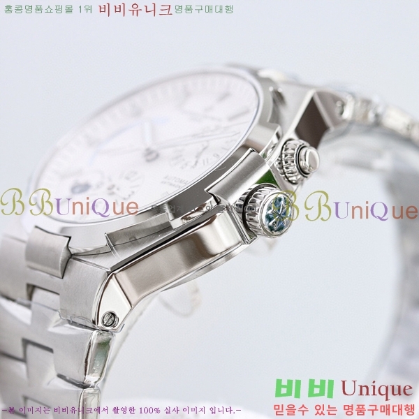 �ٽ����ܽ�źƾ �ð� V1222-1