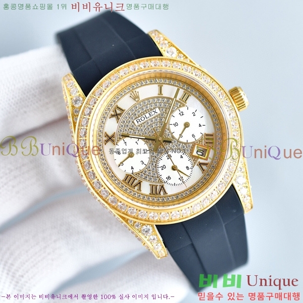 �η��� �ð� 52361410-1