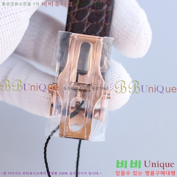 �ٽ����ܽ�źƾ �ð� V112222-2