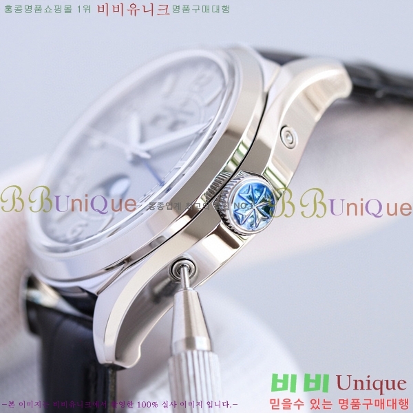 �ٽ����ܽ�źƾ �ð� V112222-3