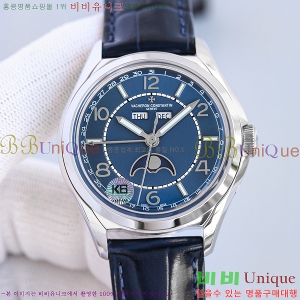 �ٽ����ܽ�źƾ �ð� V112222-4