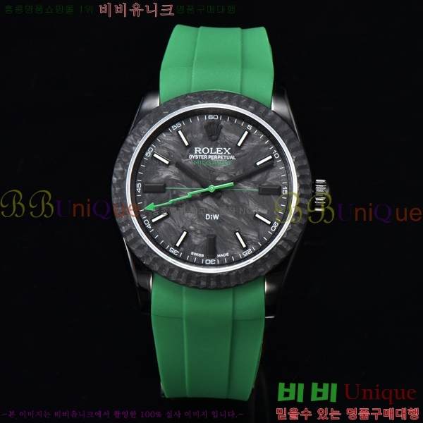 �η��� �ð� N4111521-1