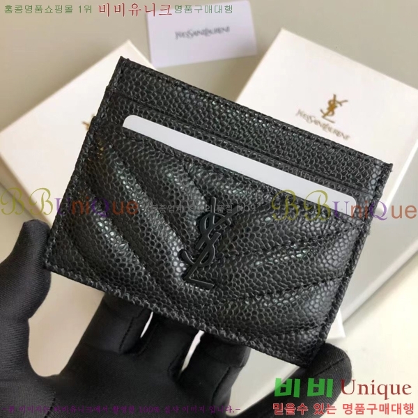 ���ζ� ī������ M67716-1(6��)