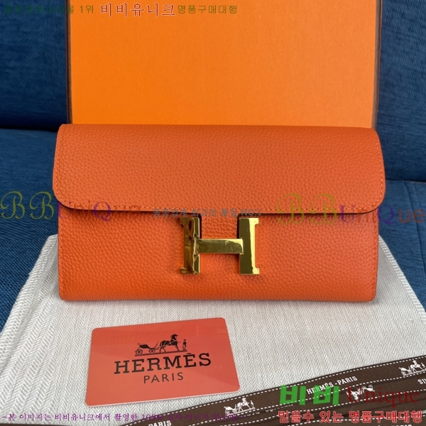 22SS �����޽� �ܽ�ź�� ������ H9852-7