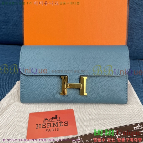 22SS �����޽� �ܽ�ź�� ������ H9852-6