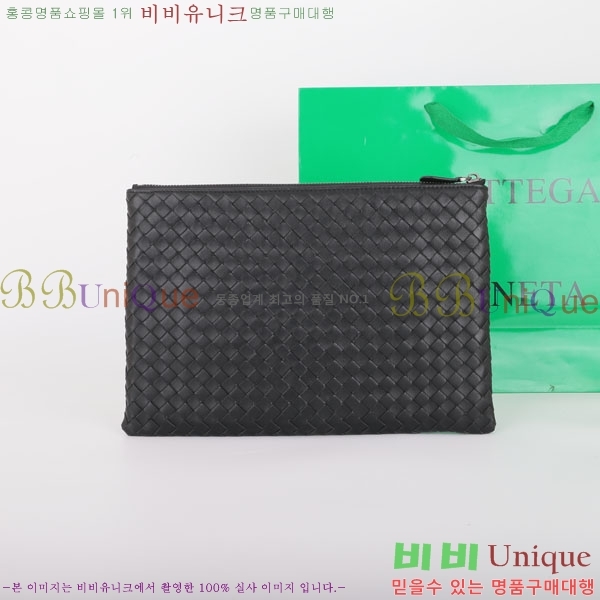 #���װ�����Ÿ Ŭ��ġ�� �Ż� BV8304-21-5