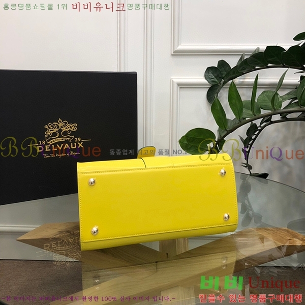 #���� �긮�ӹ� DL7314153-4