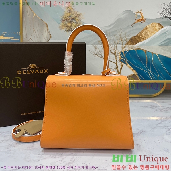 #���� �긮�ӹ� �̴� DL7314151-8