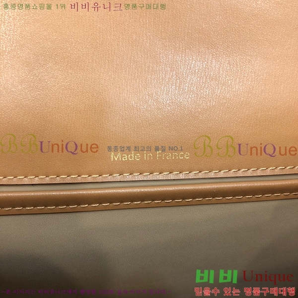 #���� �긮�ӹ� �̴� DL7314151-9