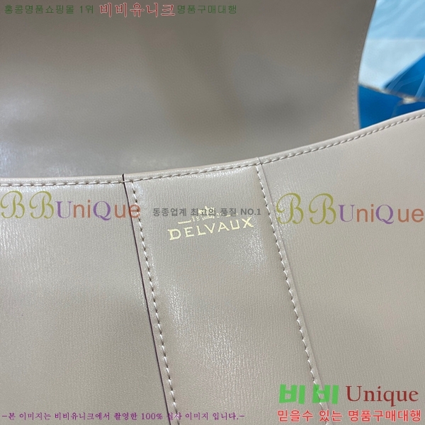 #���� �긮�ӹ� DL7314153-24