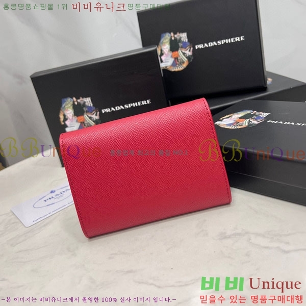 ����� ���ǾƳ� ������ ML204-1