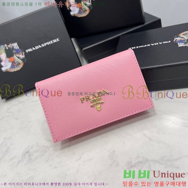 ����� ���ǾƳ� ī������ ML205-1