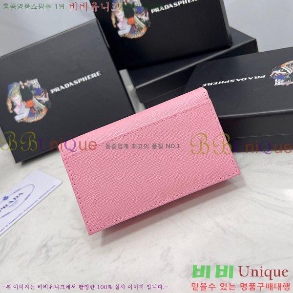 ����� ���ǾƳ� ī������ ML205-5