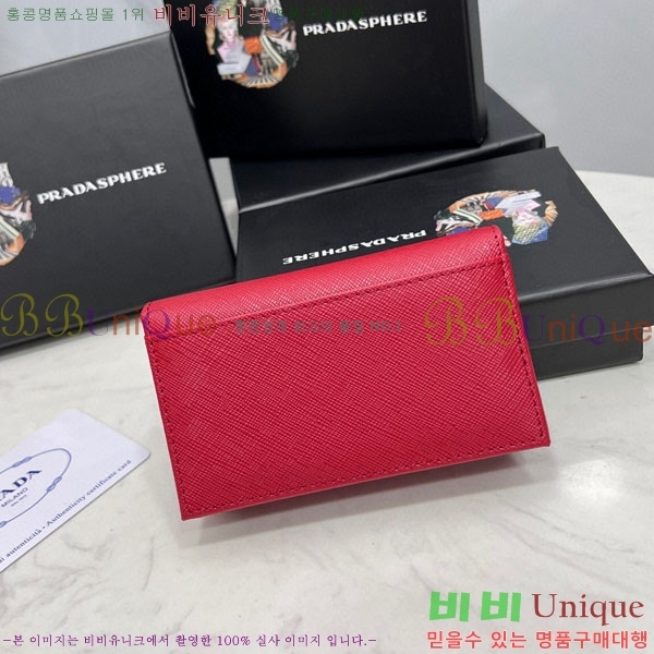 ����� ���ǾƳ� ī������ ML205-4