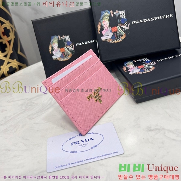 ����� ���ǾƳ� ī������ ML206-2