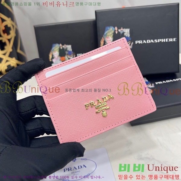 ����� ���ǾƳ� ī������ ML206-2