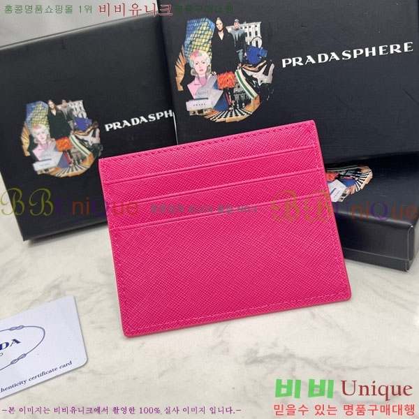 ����� ���ǾƳ� ī������ ML206-3