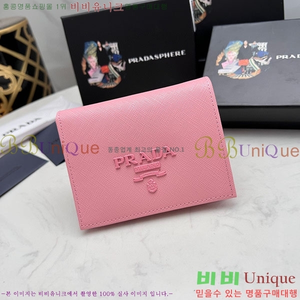 ����� ���ǾƳ� ������ LM203-8