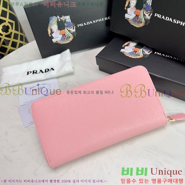 ����� ���ǾƳ� ������ ML201-8