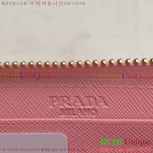 ����� ���ǾƳ� ������ ML201-8