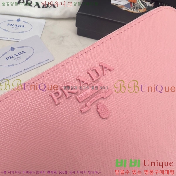 ����� ���ǾƳ� ������ ML201-13