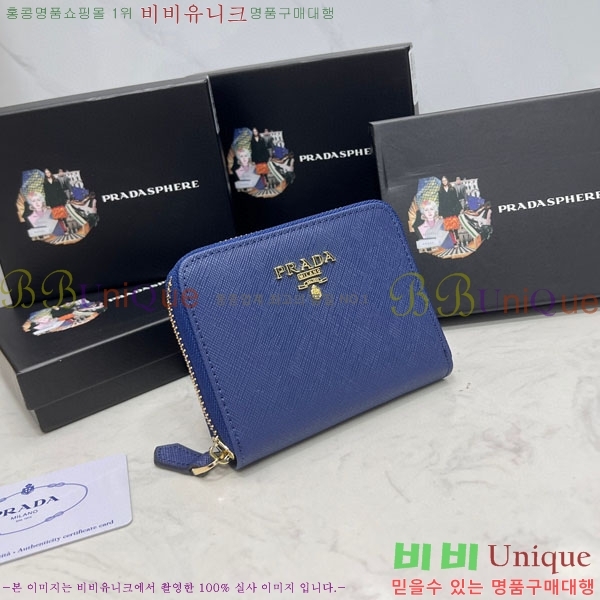 ����� ���ǾƳ� ī������ LM207-1