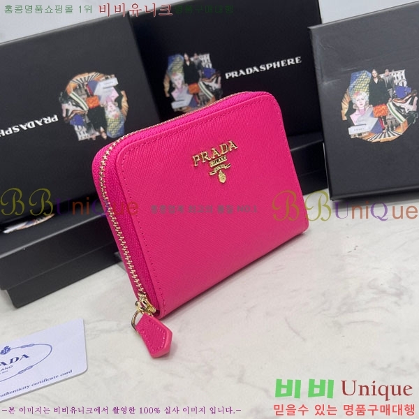 ����� ���ǾƳ� ī������ LM207-3