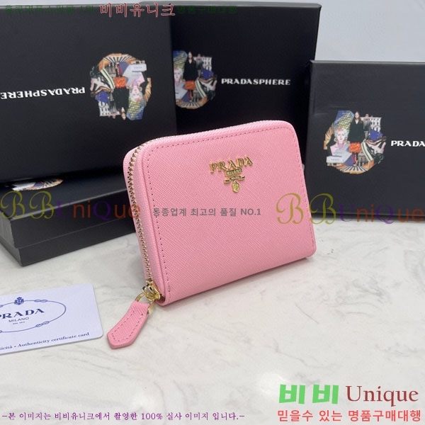 ����� ���ǾƳ� ī������ LM207-4