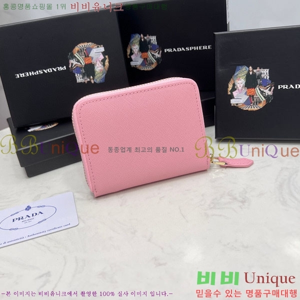 ����� ���ǾƳ� ī������ LM207-4