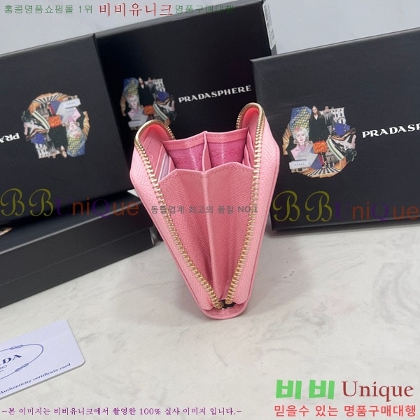 ����� ���ǾƳ� ī������ LM207-4