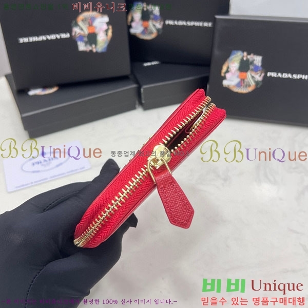 ����� ���ǾƳ� ī������ LM207-5