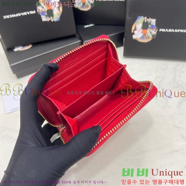 ����� ���ǾƳ� ī������ LM207-5