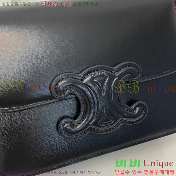 #������ Ʈ������ ���� ����� 199233-103