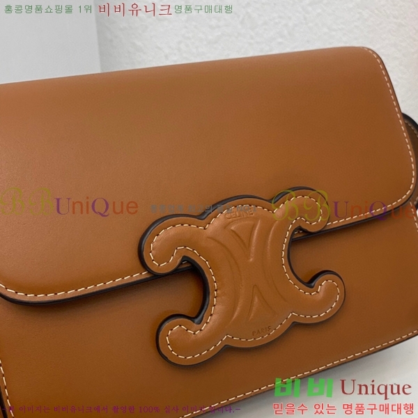 #������ Ʈ������ ���� ����� 199233-101