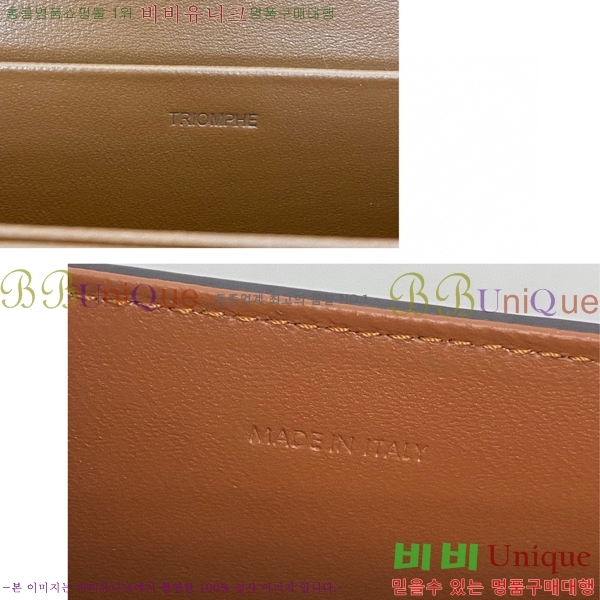 #������ Ʈ������ ���� ����� 199233-101