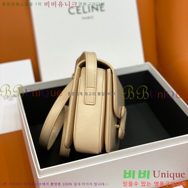 #������ Ʈ������ ���� ����� 199233-102