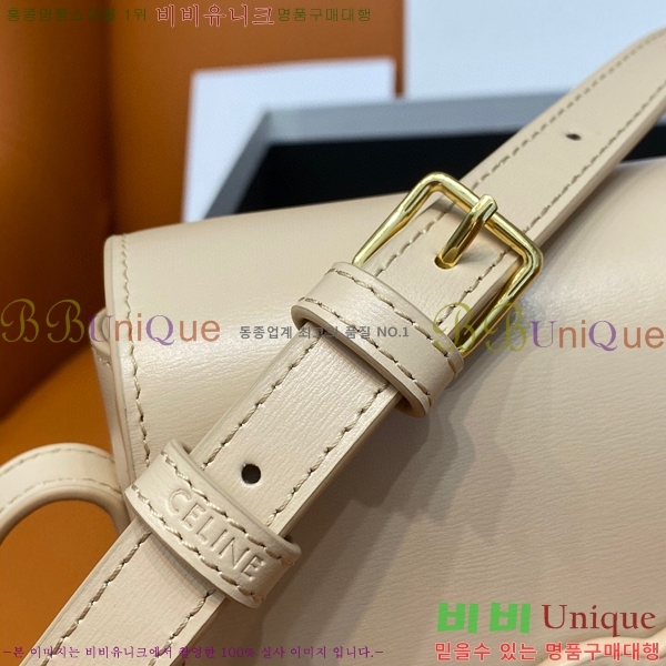 #������ Ʈ������ ���� ����� 199233-102