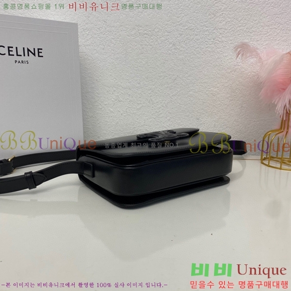 #������ Ʈ������ ����� 199223-103