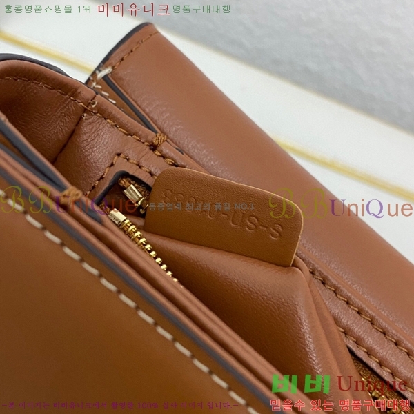 #������ Ʈ������ ����� 199223-101