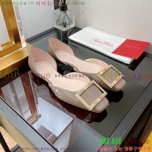 ������� �߷����� �÷����� RV50118-4!